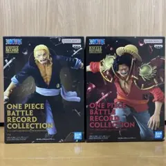 ワンピース バトルレコードコレクション フィギュア2体セット