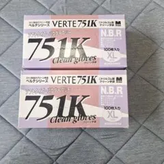 ミドリ安全 Medical Verte 7300 Sサイズ 500枚 - メルカリ