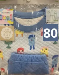 みぃ♢様 リクエスト 2点 まとめ商品