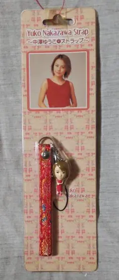 Item thumbnail for item 28a4fade-7915-4b0e-96ef-af18d948fa6c