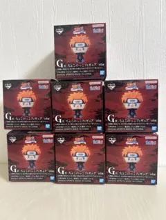 【最終値下】ナルト一番くじ　G賞ちょこのっこ+下位賞セット