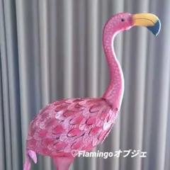 ♡美品! フラミンゴのインテリア オブジェ 金属製のサムネイル