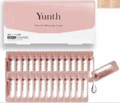 Yunth Pure VC Whitening Serum 28個入り