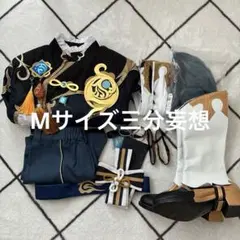 2026年最新】三分妄想 行秋の人気アイテム - メルカリ