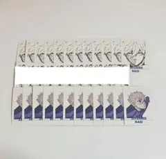 ブルーロック　ぱしゃこれ　premium   凪