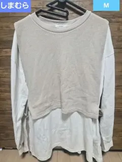 dearful しまむら 重ね着風 ワッフル カットソー M