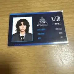 新世界 小野慶人 ハーフサイズフォト KCON トレカ 日プ - メルカリ