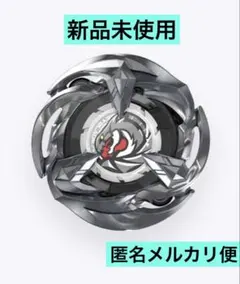 Item thumbnail for item 974179c9-8006-4e64-82dd-159c1801b4fb