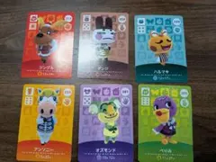 あつ森 どう森 amiibo 6枚セット