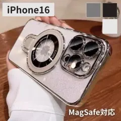 iPhone16ケース スマホリング magsafe対応 レンズ保護シルバー