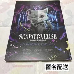 Item thumbnail for item 3e2f5f2b-5d37-462e-8763-1961879dd1c5