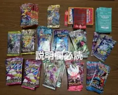 2026年最新】ロストアビス サーチ済の人気アイテム - メルカリ