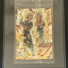 2026年最新】ドラゴンボールヒーローズ mm4 sec5の人気アイテム - メルカリ