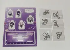 スシロー プロセカ アクリルキーホルダー 5種セット