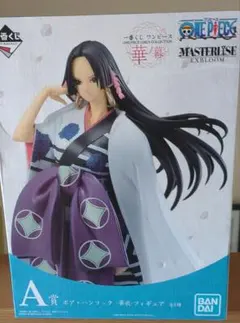 未開封 　一番くじ ワンピース A賞 ボア・ハンコック 華衣 フィギュア