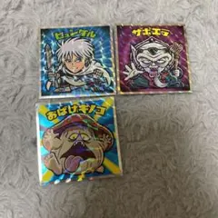 ダイの大冒険 ビックリマン