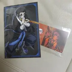 無限城編 ポストカード ダイニング ポイントカード 獪岳 セット 鬼滅の刃