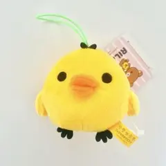 リラックマ　ゴムひも付き マスコット　キイロイトリ　ラウンドワン