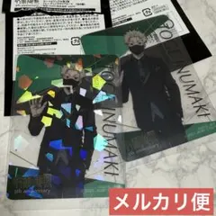 呪術廻戦 5周年 POP UP SHOP 渋谷 マルイ クリアカード 狗巻棘 - メルカリ