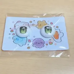 Item thumbnail for item 08a541ef-59e0-4eeb-ba9a-e1c8f5592694