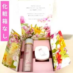 2025年最新】珠肌のうみつクリームの人気アイテム - メルカリ