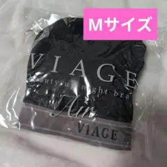 VIAGE ビューティアップナイトブラ Air Mサイズ　ダークブルー×グレーのサムネイル