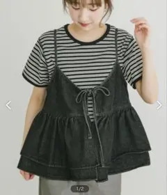 美品　デニムビスチェ　アーバンリサーチアイテムズのサムネイル
