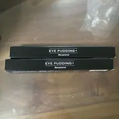 【新品未開封】レスプロンド アイプリン2本セット(美容液で)2ml