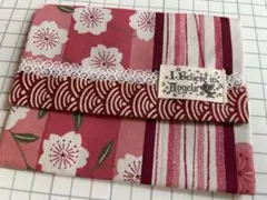 Item thumbnail for item 3936852b-5434-4f60-9e7f-0f529752d6b2