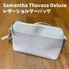 サマンサタバサデラックス◆バイカラー レザー ショルダーバッグ