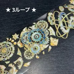 Item thumbnail for item 8826ef2a-698c-4f73-90e5-3f2cb4624686