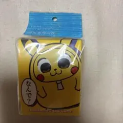 ポケモンカード デッキケース ピカチュウ 24じかんポケモンCHU ナガノ