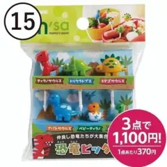 Item thumbnail for item 0b770392-42db-4442-8128-858acee3cf59