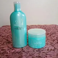 クレイエステ　シャンプー&トリートメントセットのサムネイル