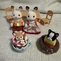シルバニアファミリー ショコラうさぎ キラキラくじ 色々セット