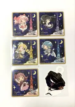 まどか⭐︎マギカ　まどマギ　月夜のワルツ　スカイツリー　コースター　セット　まとめ