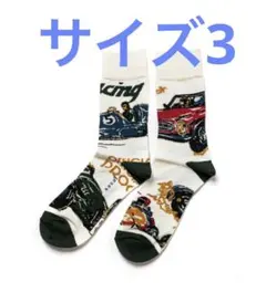 Item thumbnail for item fd8374c2-413b-4654-bfee-48743ca9f67b