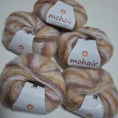 モヘア毛糸 5玉セット マルチカラー Real silk mohair