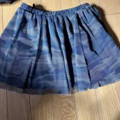 MPS 迷彩柄スカート サイズ120