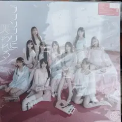 ＝LOVE イコラブ 19th ラブソングに襲われる CD TYPE E