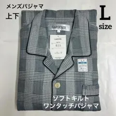 Item thumbnail for item 8cee7335-ccc6-45ac-9b1f-bef21dd7c9e7