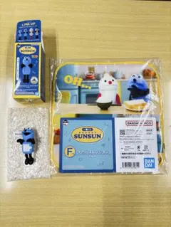 パペットスンスンの一番くじE賞Ｆ賞 計2点