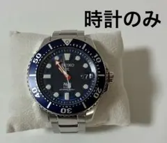 美品 SEIKO PROSPEX PADI 200m SRPA83K1 - メルカリ