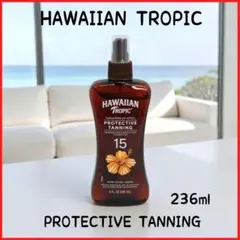 하와이안 트로픽 프로텍티브 태닝 오일 스프레이 236ml