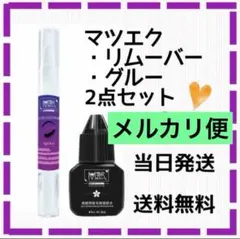 Item thumbnail for item d2a8c3c1-5ec0-47d7-92fd-558115b099a2