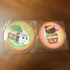 Item thumbnail for item 9a9524e8-bd1c-4382-8833-93a6b0b0085b