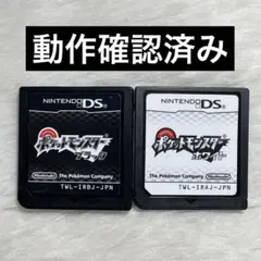 2026年最新】中古 ポケモン ブラックの人気アイテム - メルカリ