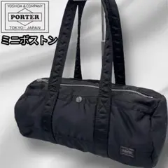 良品✨ PORTER ポーター タンカー ミニボストンバッグ S　ロール　黒 ポーター PORTER タンカー ミニボストンバッグ
