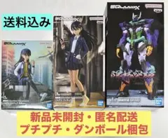 2025年最新】BANDAI SPIRITS その他の人気アイテム - メルカリ