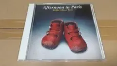 CD Akiko Muto 武藤晶子 / アフタヌーン・イン・パリ